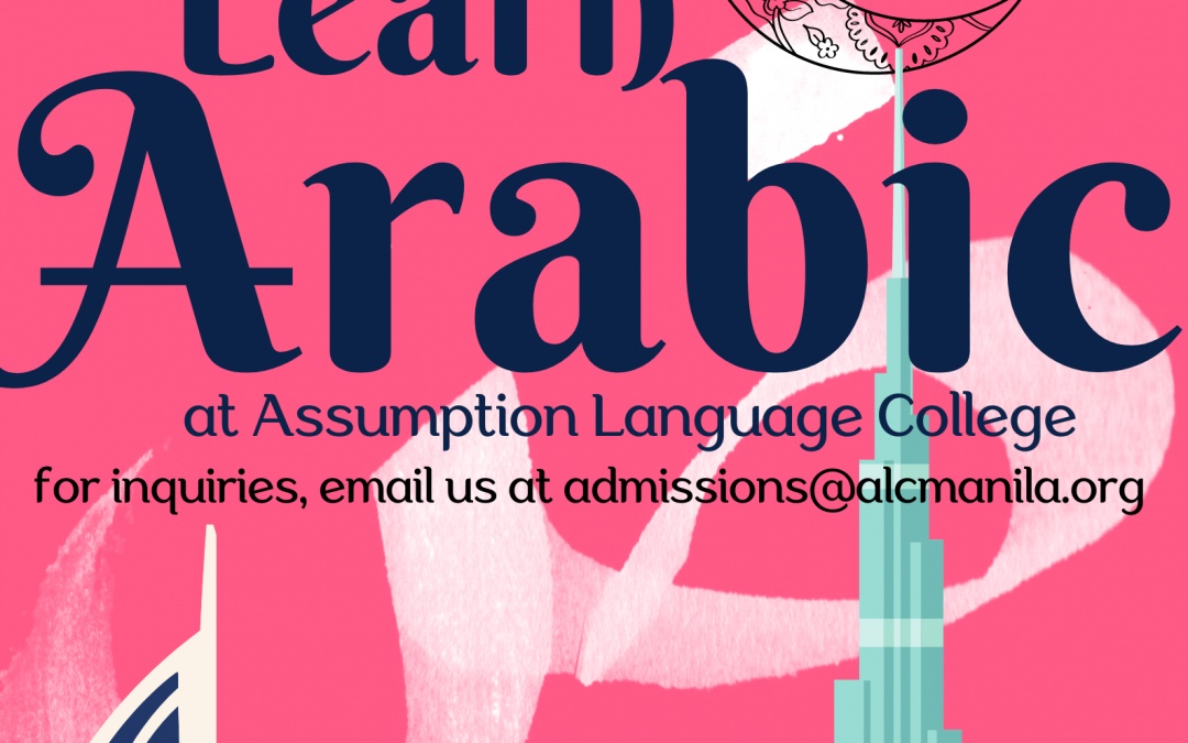 Online Arabic Classes at ALC