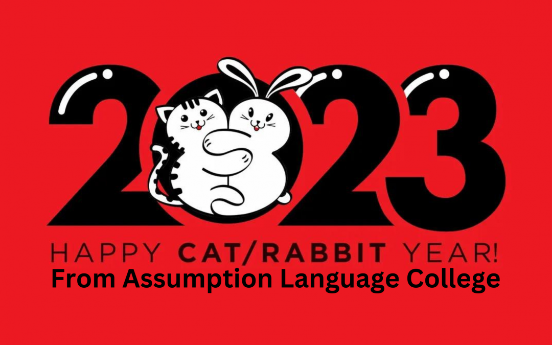 Happy Year of the Cat/Rabbit