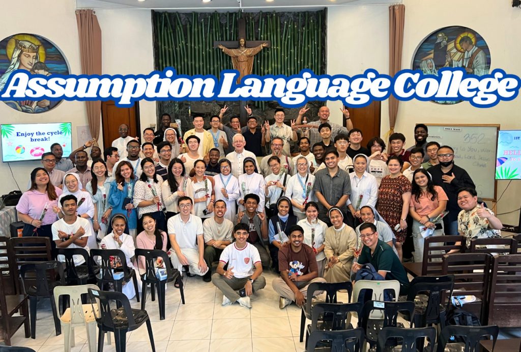 alc manila